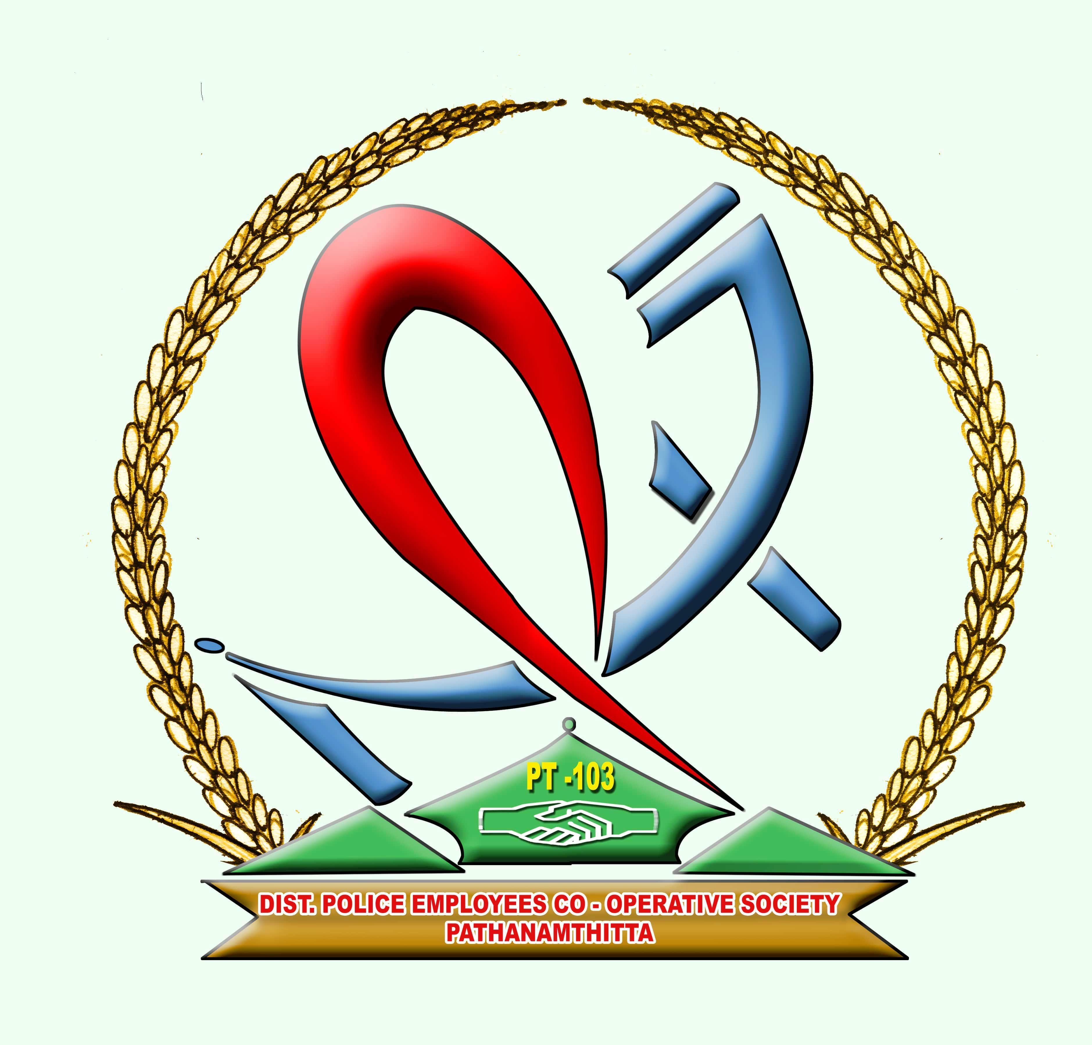 Logo of Police Association Pathanamthitta